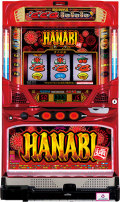 本日の最安値!】花火HANABI（4号機） 中古実機の最安値／値下げ／相場