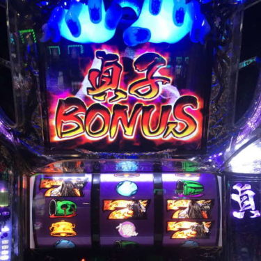 パチスロリング呪いの七日間】これぞ絶恐乱舞の底力！？特化ゾーンの