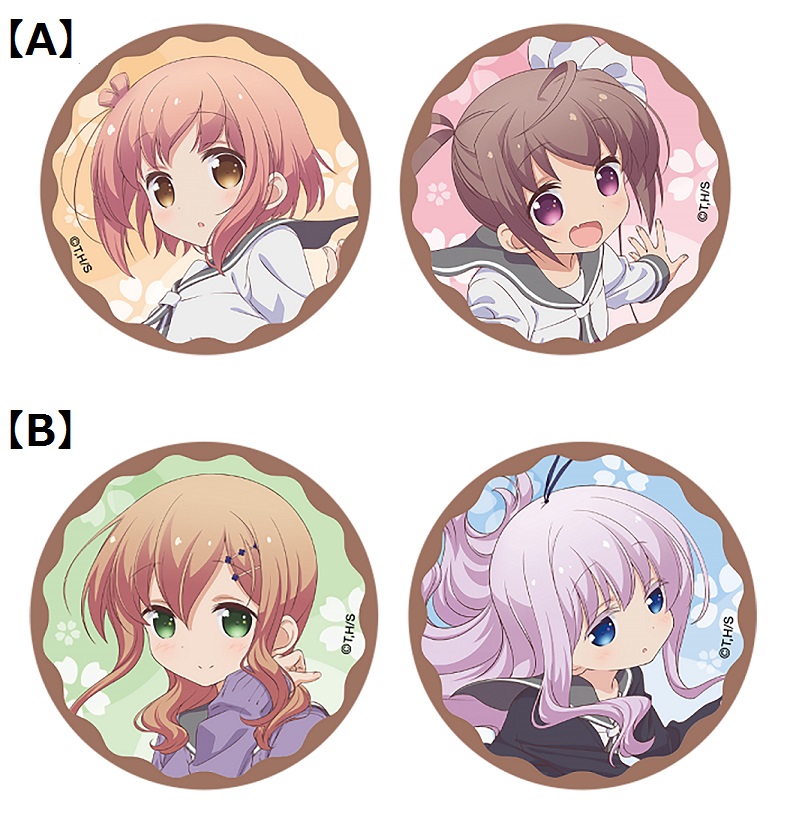 グッズ | TVアニメ「スロウスタート」公式サイト