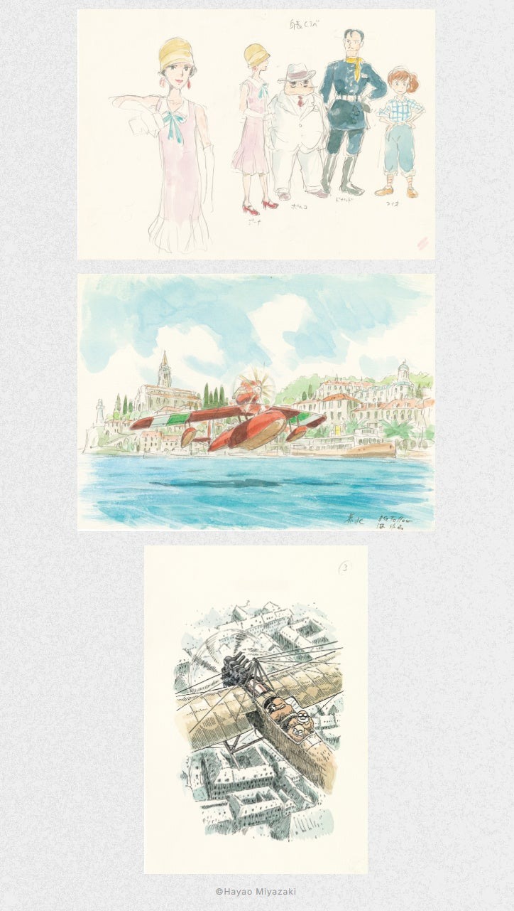 宮﨑駿イメージボード全集5 紅の豚』登場 ジブリの貴重な制作資料を