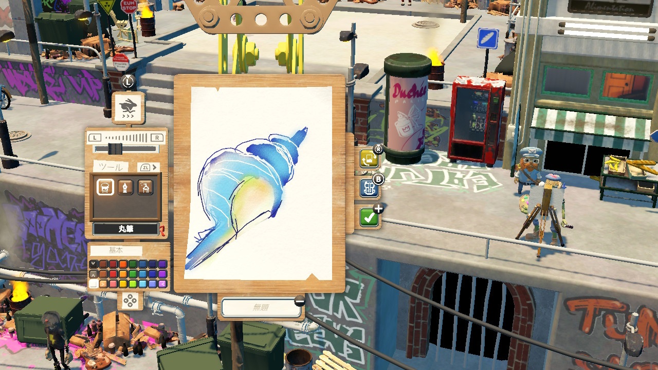 パスパルトゥー2：あるアーティストのキセキ』レビュー 実際に絵を描い