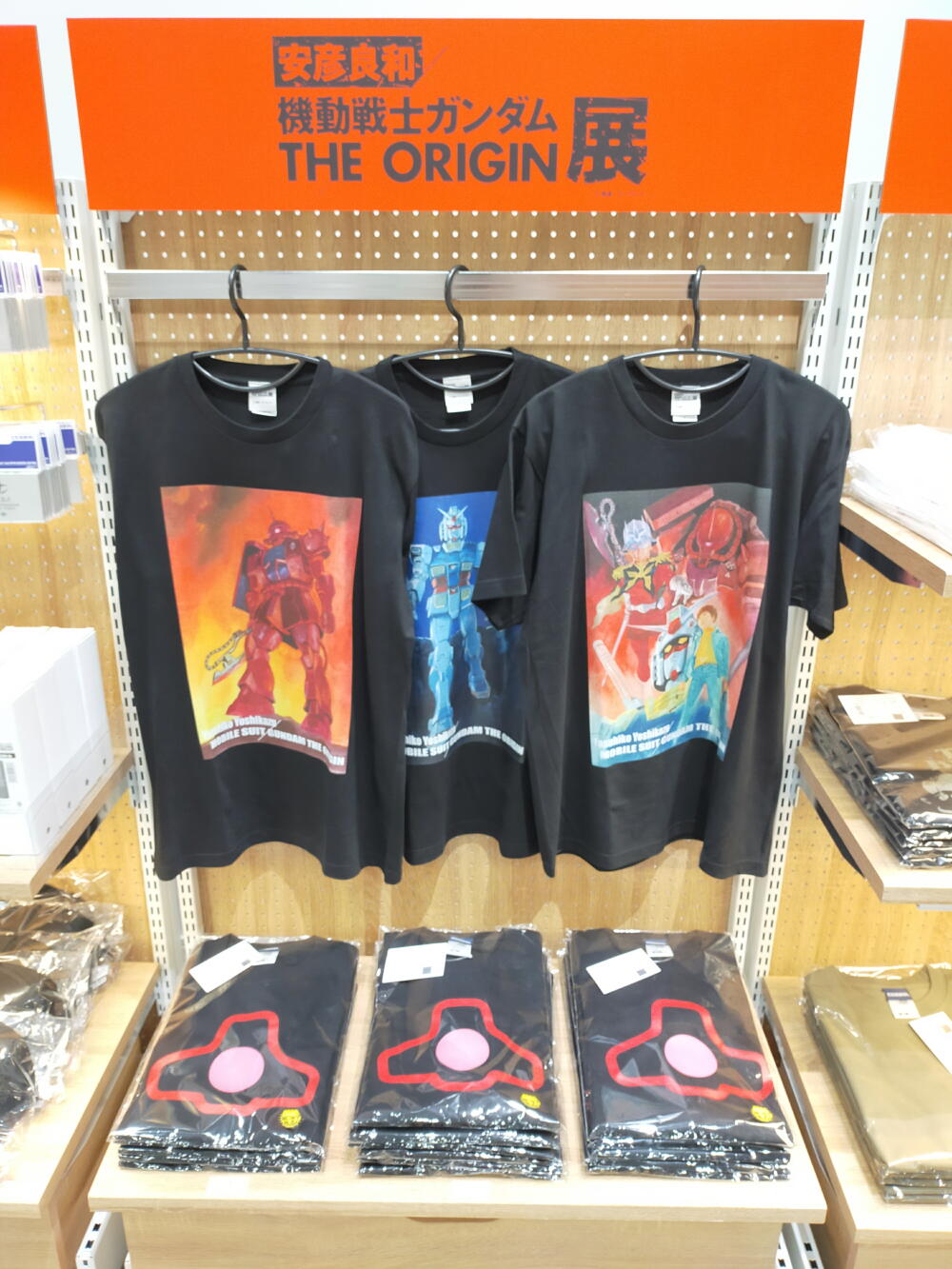 展示は500点以上！技術力の高さを目の当たりにする展示『安彦良和