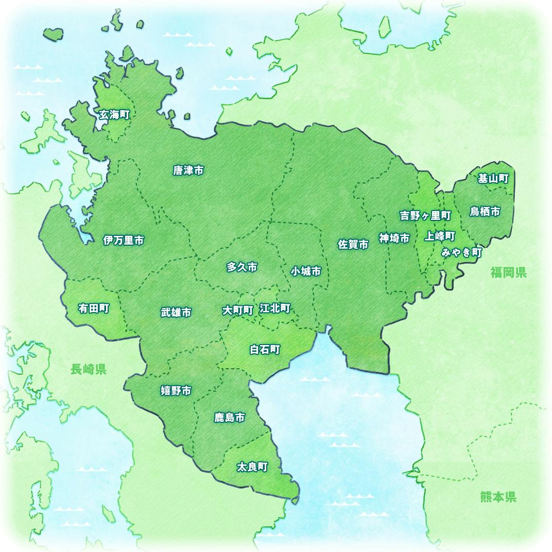 佐賀県の移住関連情報 | 地域とつながるプラットフォーム スマウト (SMOUT)