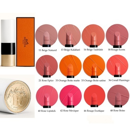 HERMES 待望のリップスティック】ケースもラグジュアリー ルージュ