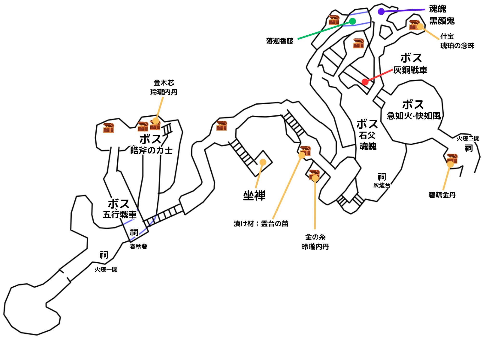 黒神話：悟空 (BLACK MYTH WUKONG) マップ一覧 - ゆーだりゲームブログ