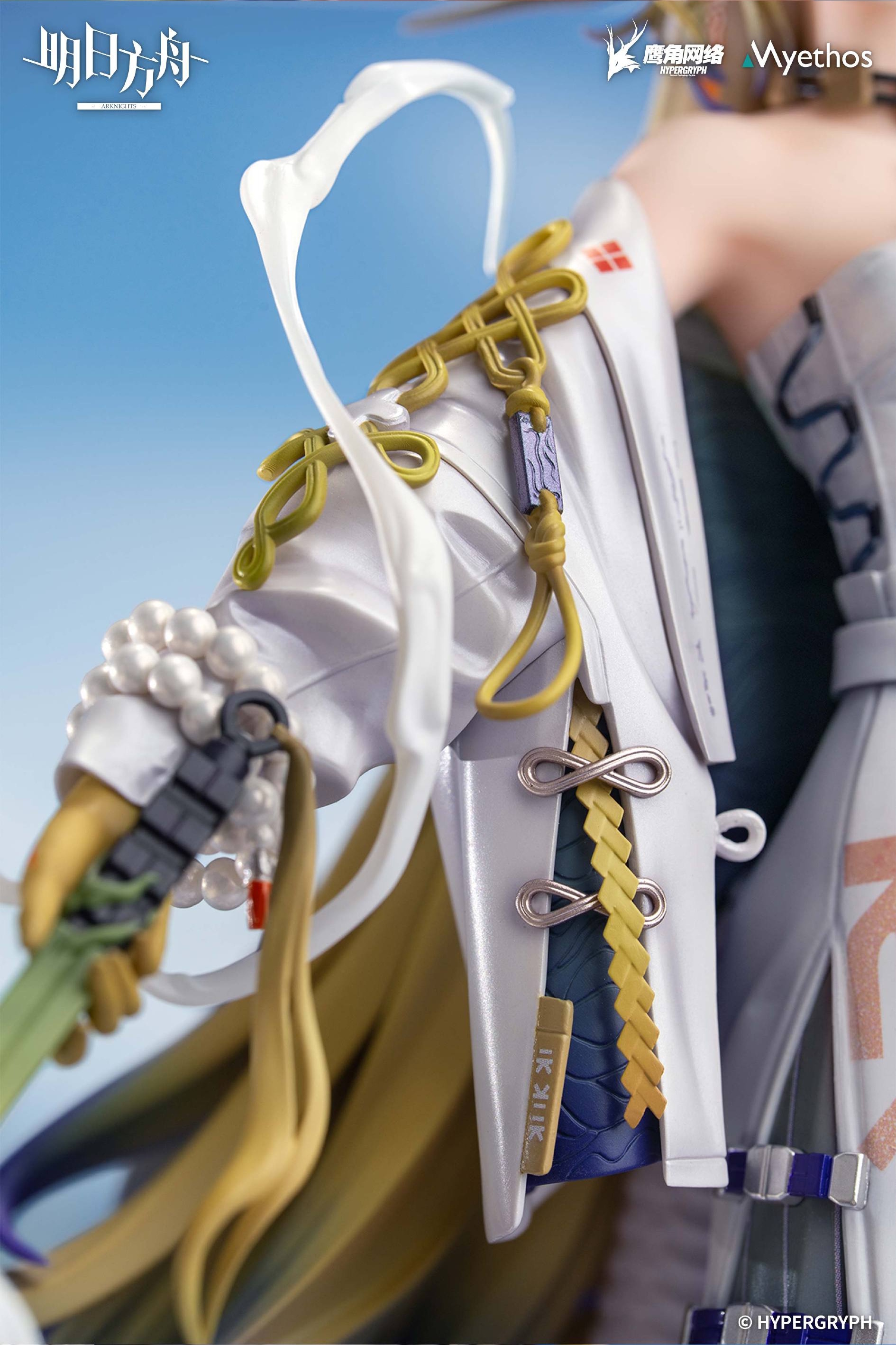 アークナイツ大陸版】シュウ 1/7スケールフィギュア | ゲームのサイハテ