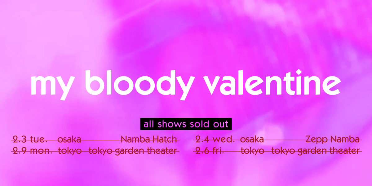 my bloody valentine -JAPAN TOUR 2026-