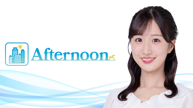 M1_afternoon_tanabe.jpg?2