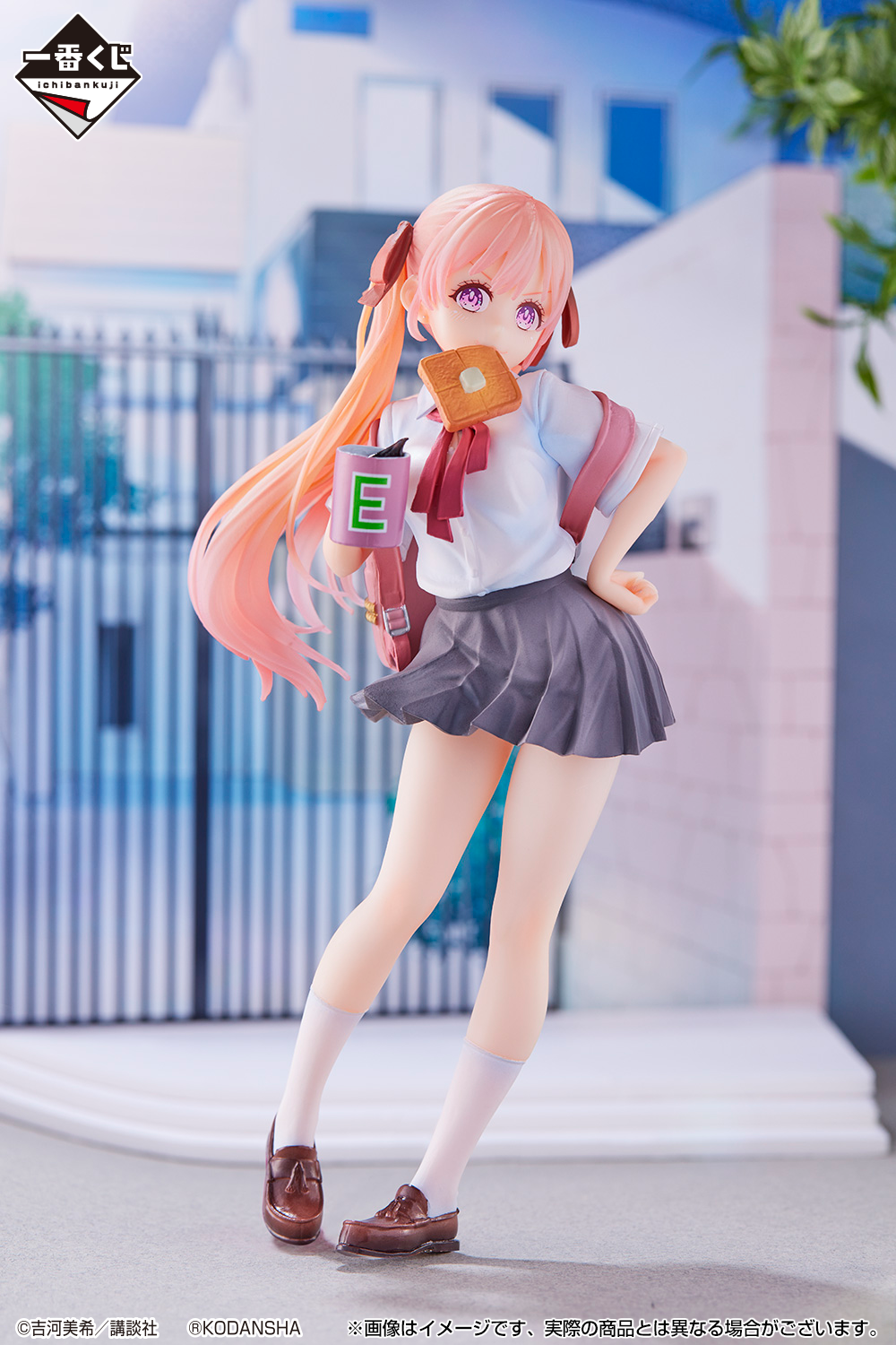 一番くじ カッコウの許嫁 #天使と悪魔が大交錯！｜一番くじ倶楽部