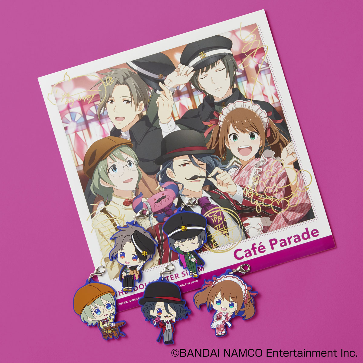 一番くじ アイドルマスター SideM～ready to 315！～｜一番くじ倶楽部