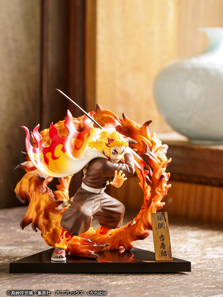 一番くじ 鬼滅の刃 ～黎明に刃を持て～｜一番くじ倶楽部｜BANDAI