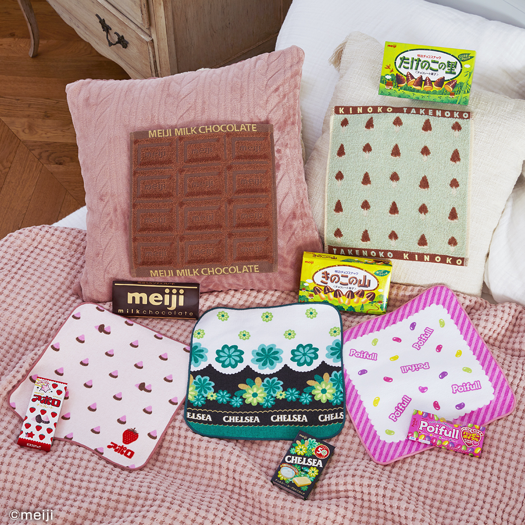 一番くじ meiji｜一番くじ倶楽部｜BANDAI SPIRITS公式 一番くじ情報サイト