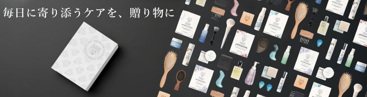 ハーバル ユース ロータス トニック 120ml - 【公式サイト】SNOW FOX