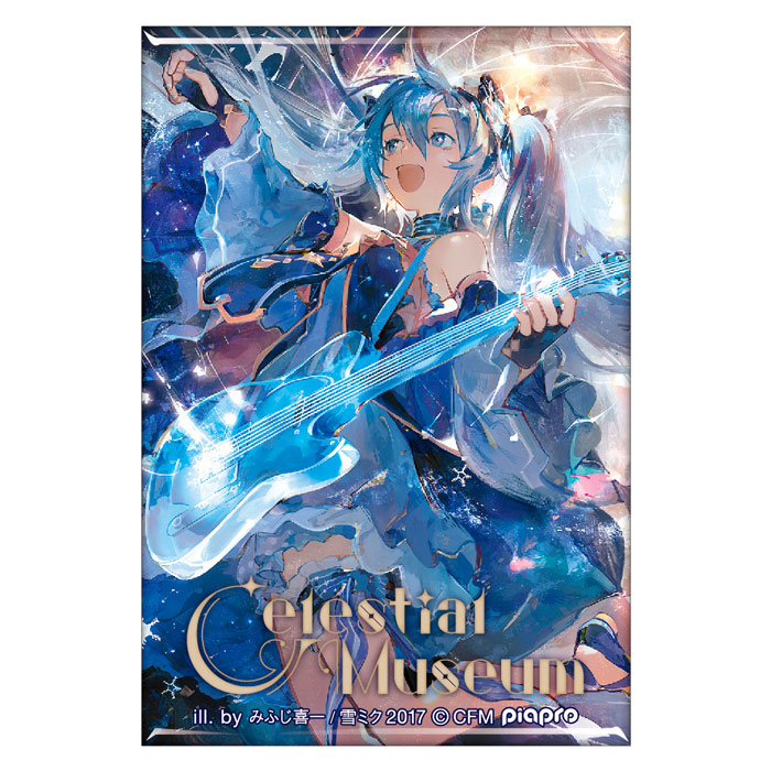 グッズ情報 - SNOW MIKU 2017｜雪ミク（初音ミク）が北海道を応援！