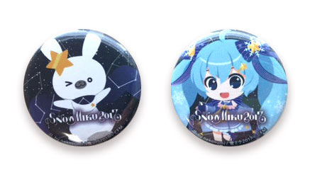 その他 - SNOW MIKU 2017 | 雪ミク（初音ミク）が北海道を応援！