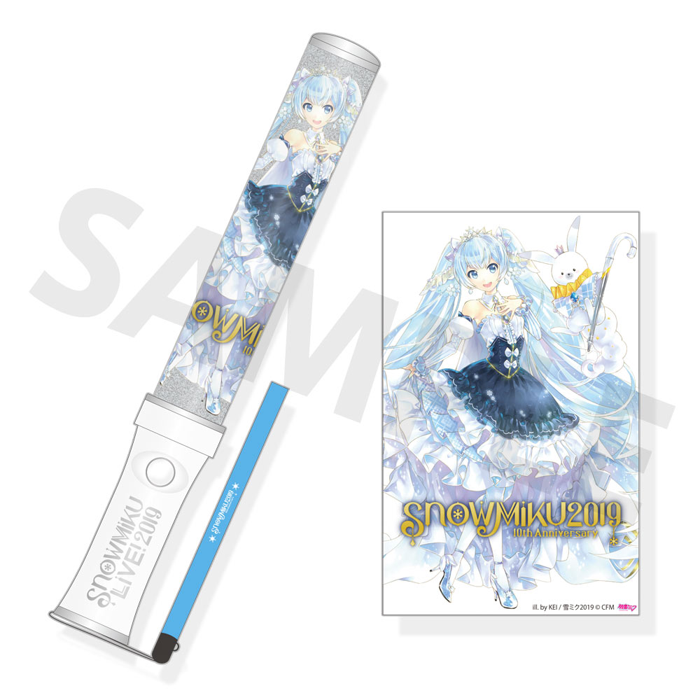 グッズ]SNOW MIKU 2019 ペンライト - SNOW MIKU 2019｜雪ミク（初音