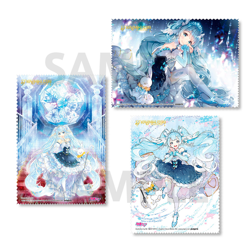 グッズ]SNOW MIKU 2019 公式グラスクロス - SNOW MIKU 2019｜雪ミク
