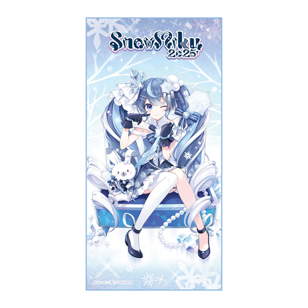 グッズ]SNOW MIKU 2025 ビジュアルバスタオル｜SNOW MIKU 2025