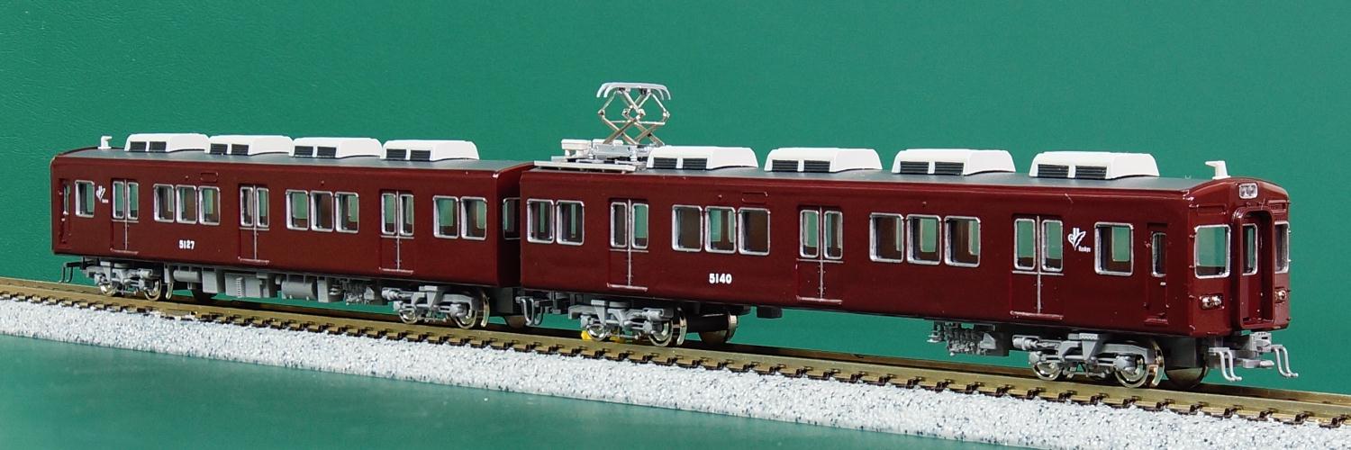 阪急5100系 5128F 過渡期編成」完成
