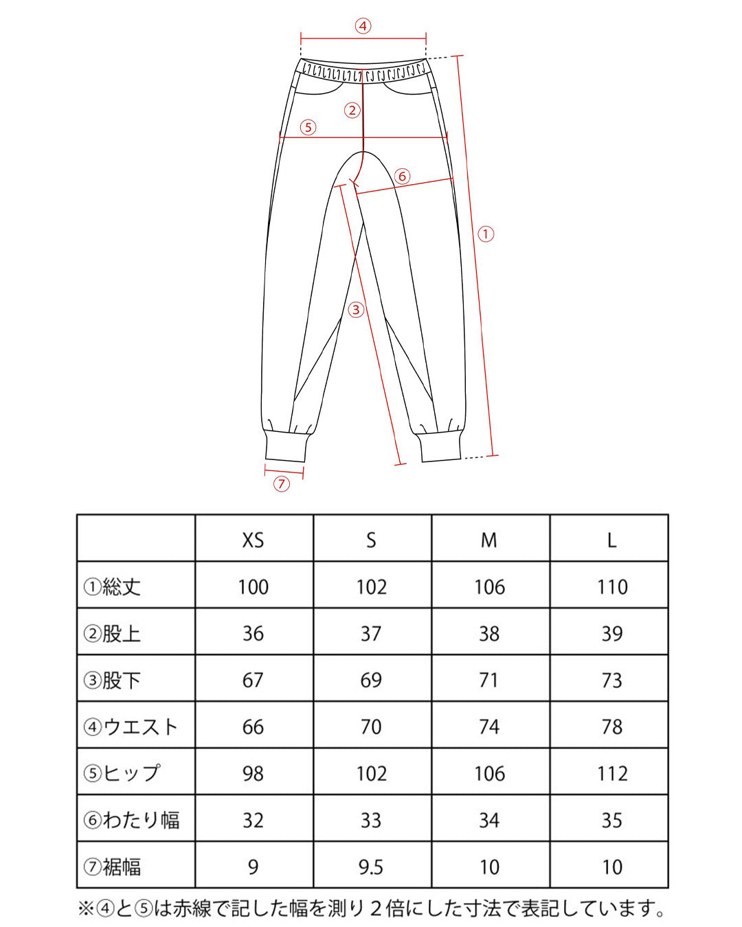 atelierBluebottle】NEO WOOL PANTS-EXTRA HOT 2025（ユニセックス