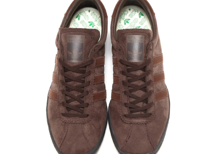 adidas Tobacco Gruen “Dark Brown” (GX6941) | SnkrPress