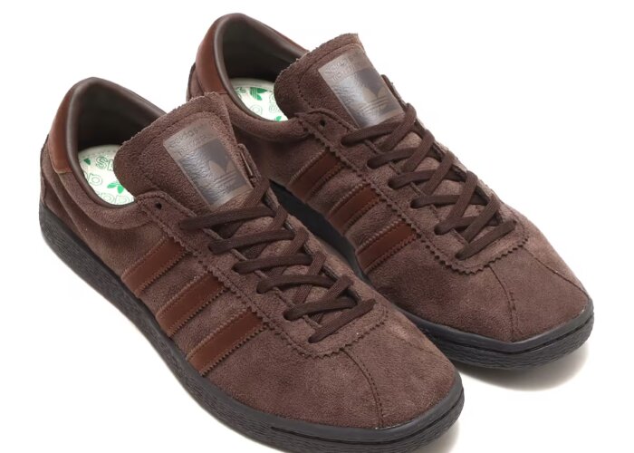 adidas Tobacco Gruen “Dark Brown” (GX6941) | SnkrPress