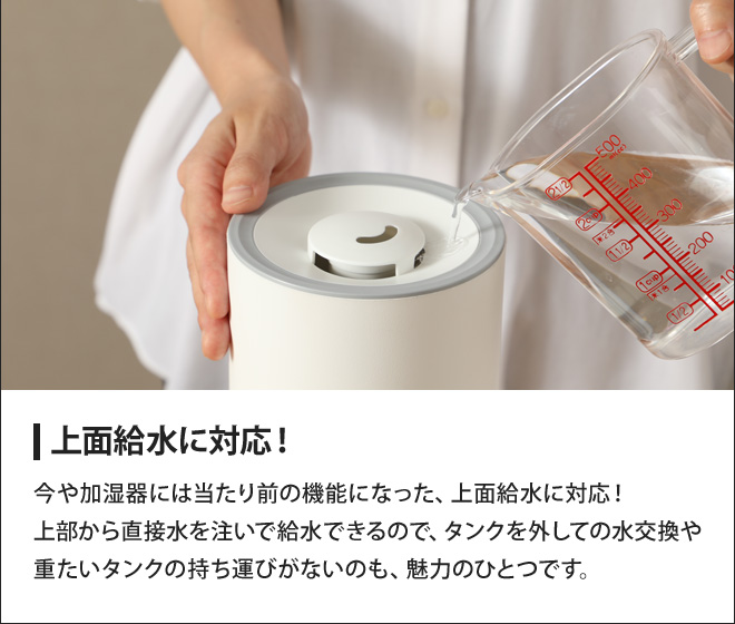 グリーンティーラボ アロマディフューザー 1L | セレクトショップ