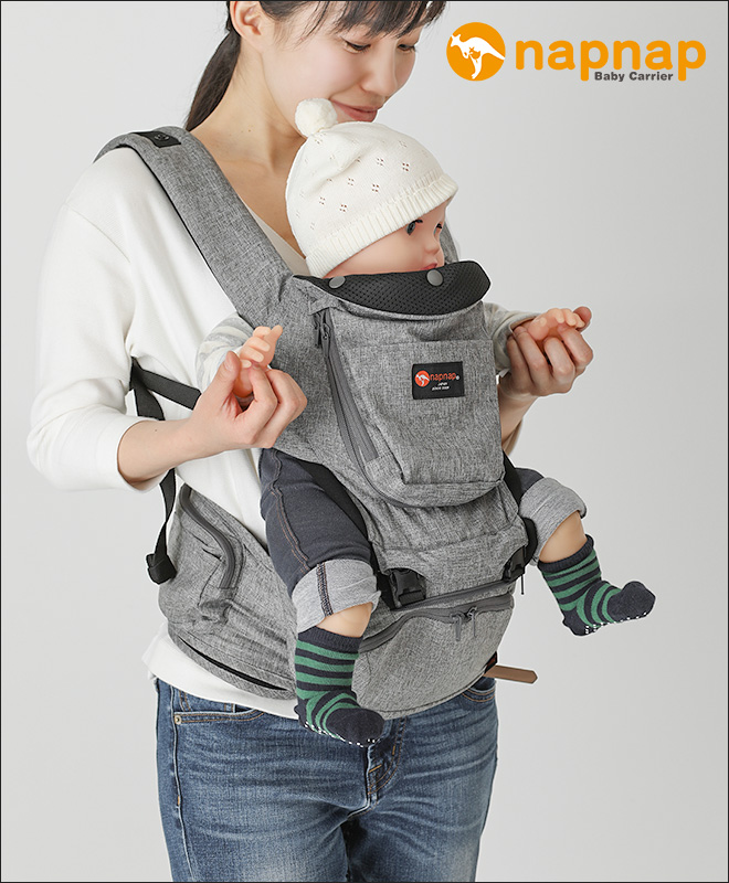 折りたためるヒップシートTran ダブルショルダー | セレクトショップ