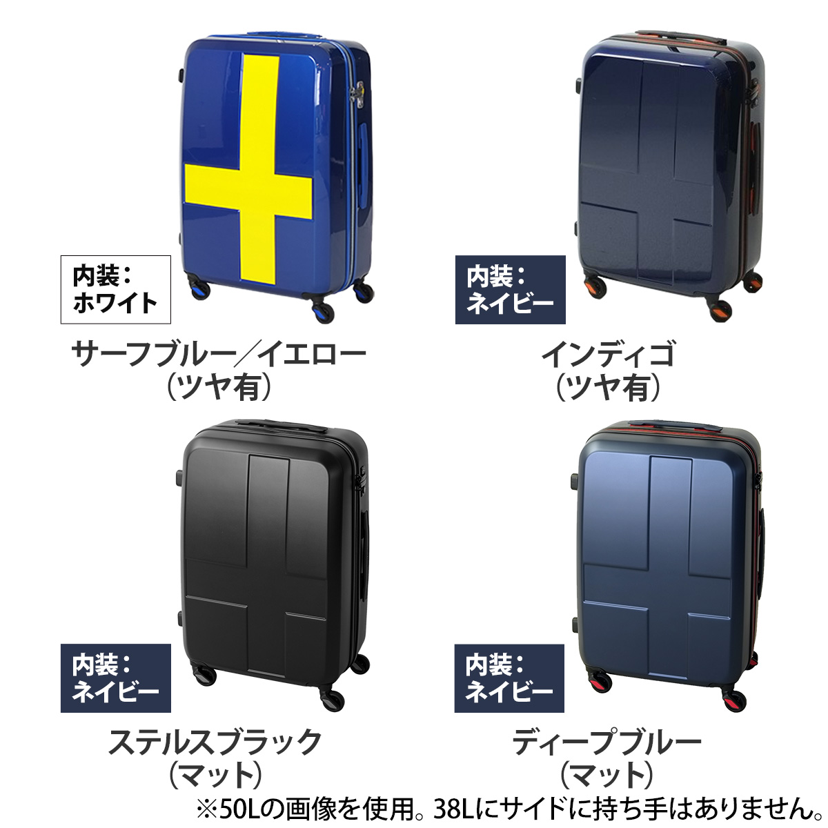 innovator ハードキャリー 38L INV48 | セレクトショップ・AQUA（アクア）