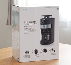 コーヒーメーカー siroca コーン式全自動コーヒーメーカー SC-C111