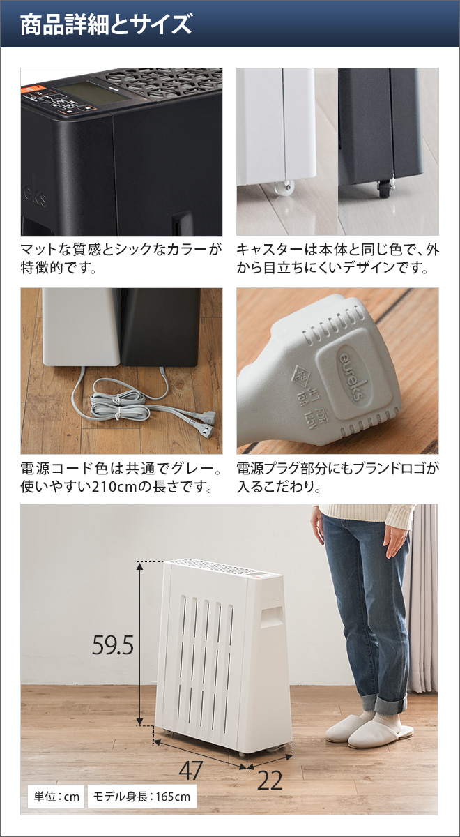 オイルヒーター 【選べる豪華特典】 オイルフリーヒーター ユー