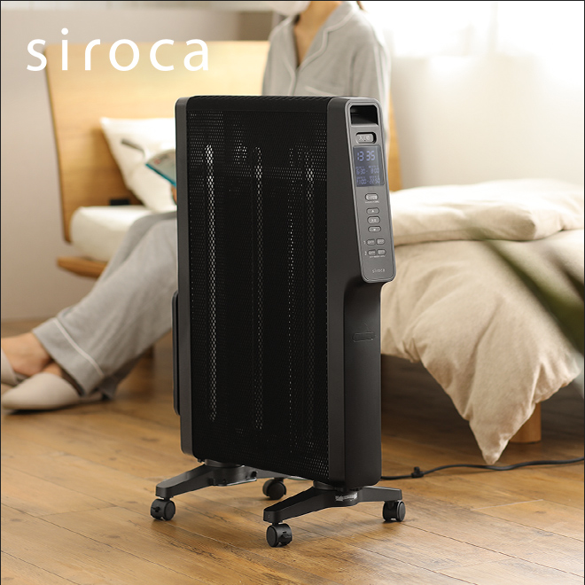 パネルヒーター 【選べる豪華特典】 siroca 遠赤軽量ヒーター かるポカ