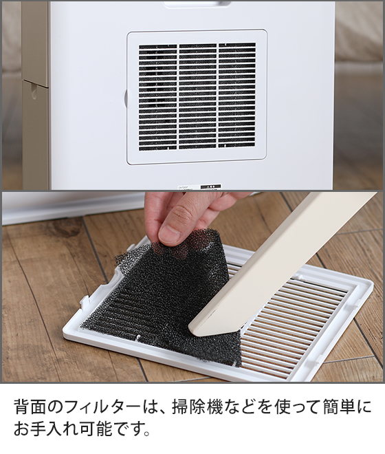 ファンヒーター 布団乾燥機 ふとん乾燥機能付 セラミックヒーター