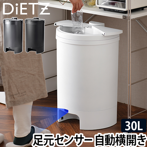 グリーンティーラボ アロマディフューザー 1L | セレクトショップ