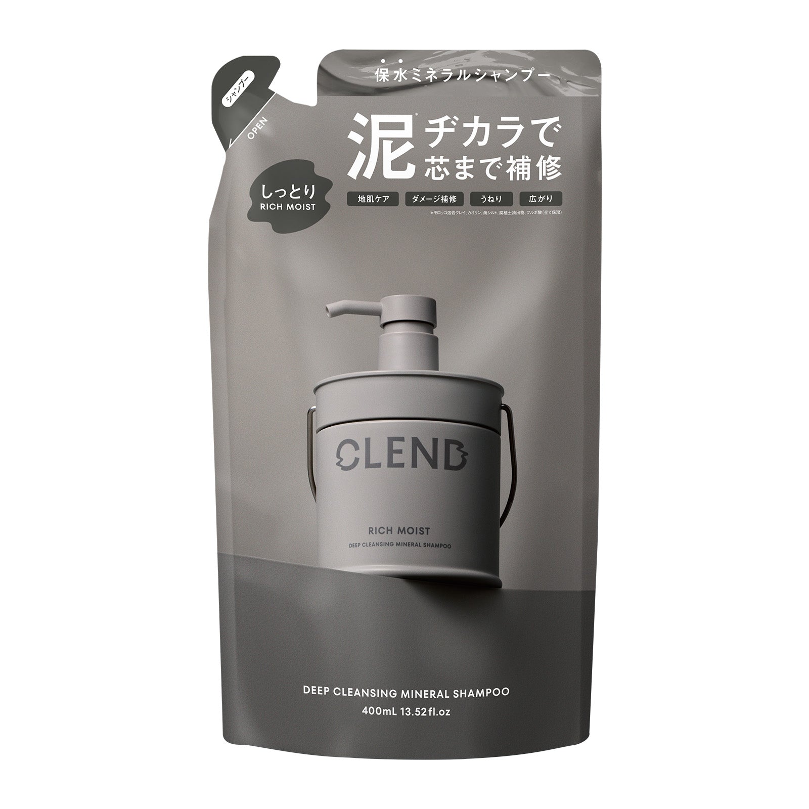 クレンド リッチモイスト ディープクレンジング ミネラルシャンプー