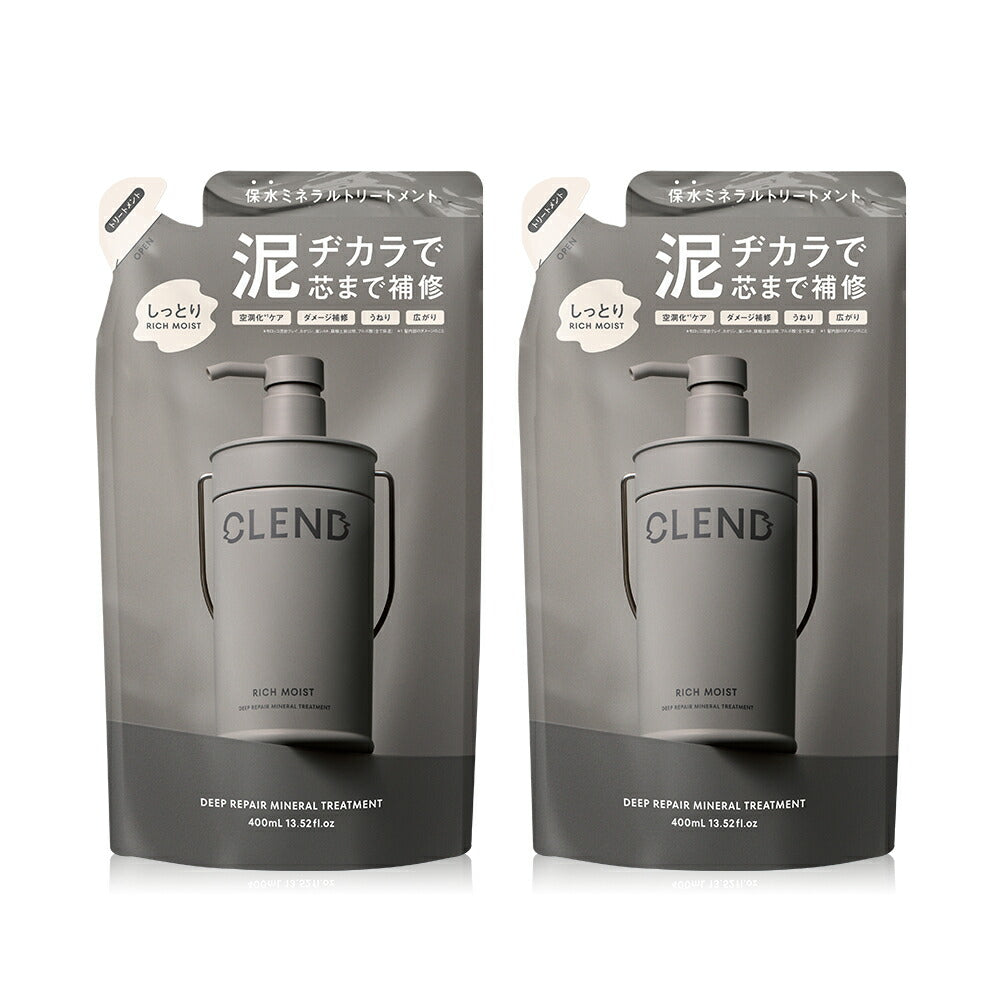 クレンド リッチモイスト ディープクレンジングミネラル シャンプー