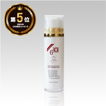 ES モイストリッチ シャンプー | プロコスメティックラボ|化粧品仕入