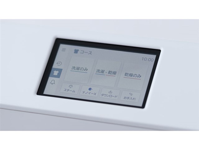 大型】NA-LX129DL-W パナソニック ななめドラム洗濯乾燥機 洗濯・脱水