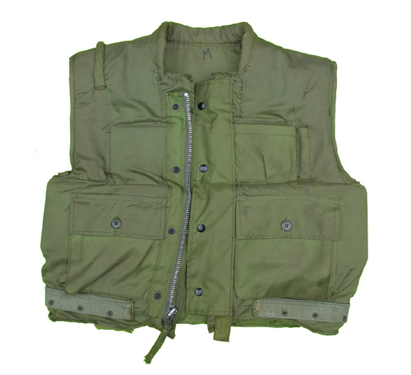 アーマード・ナム