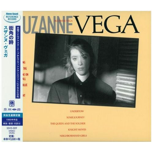 Stereo Sound ORIGINAL SELECTION Vol.4 「谷村新司」 (CD/SACD