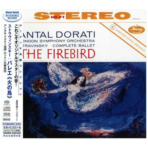 ストラヴィンスキー：バレエ「火の鳥」 （シングルレイヤーSACD+CD