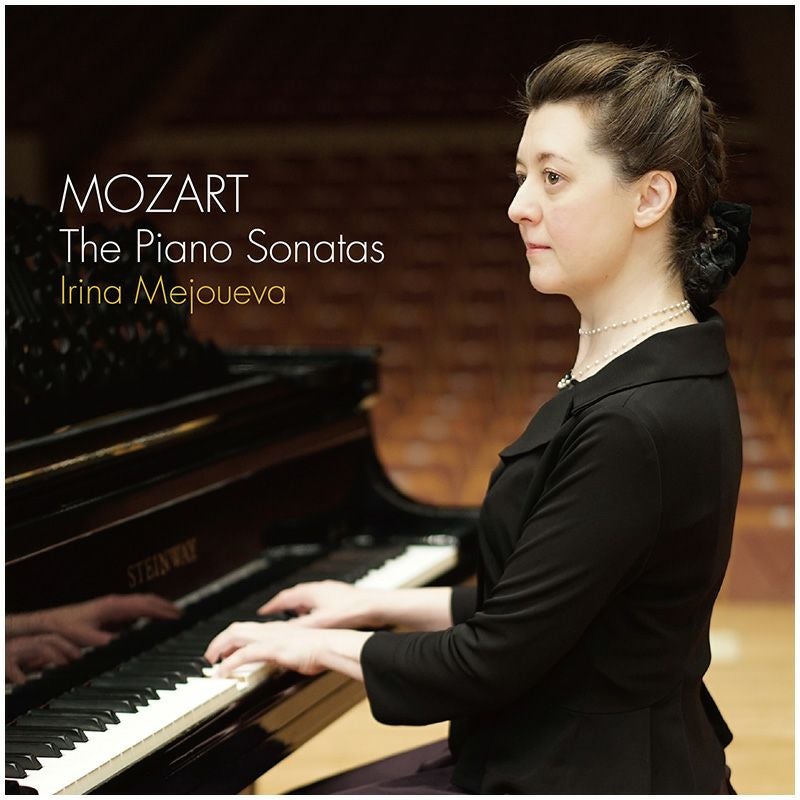 イリーナ・メジューエワ | ステレオサウンドストア