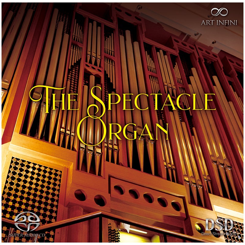 CD／SACD ハイブリッド | ステレオサウンドストア