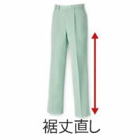 WA10555 ツータックカーゴパンツ SUN-S サンエス 春夏作業服 70～150cm