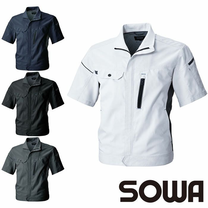 3018-01 半袖ブルゾン 桑和 SOWA 春夏作業服 作業着 SS～6L