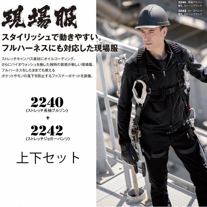 000000004497-01.jpg?size=l&w=