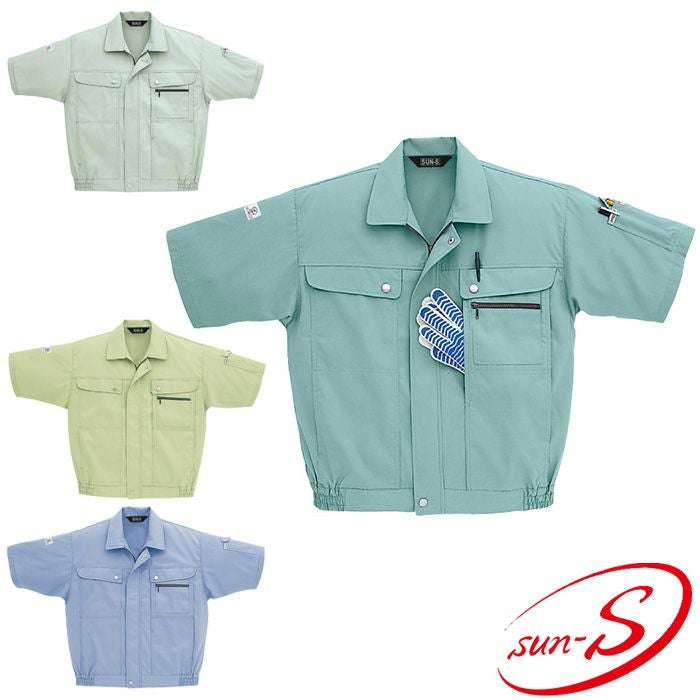 WA392 半袖デカポケブルゾン SUN-S サンエス 春夏作業服 S～5L