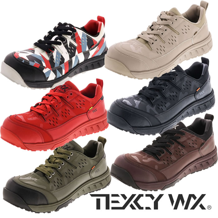アシックス商事|WX-0007 TEXCY WX ワークシューズ|作業服通販SSS-UNIFORM