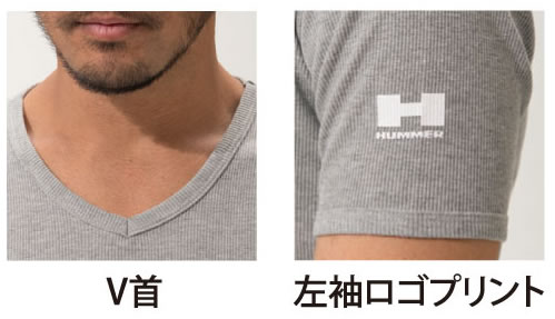 アタックベース|904315 HUMMER V首半袖リブTシャツ|作業服通販SSS-UNIFORM
