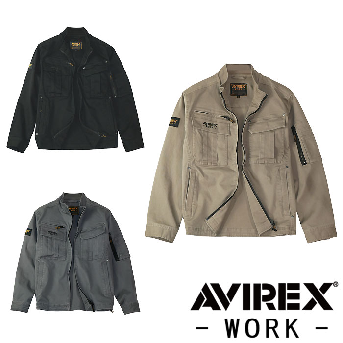 AVIREX|AV405 ワークジャケット|作業服通販SSS-UNIFORM